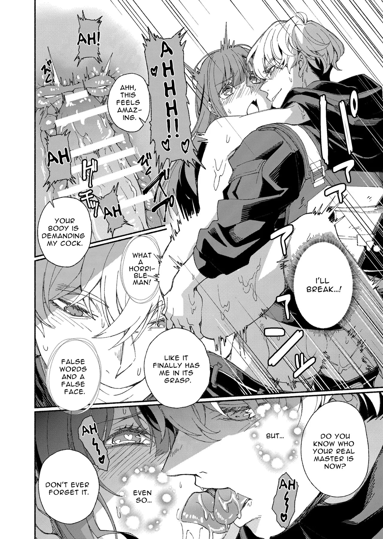 [YellowPost (Kouheki)] The Phantom Thief Wants Her Entirety [English] [birdsong translations] [Digital] - Page 45