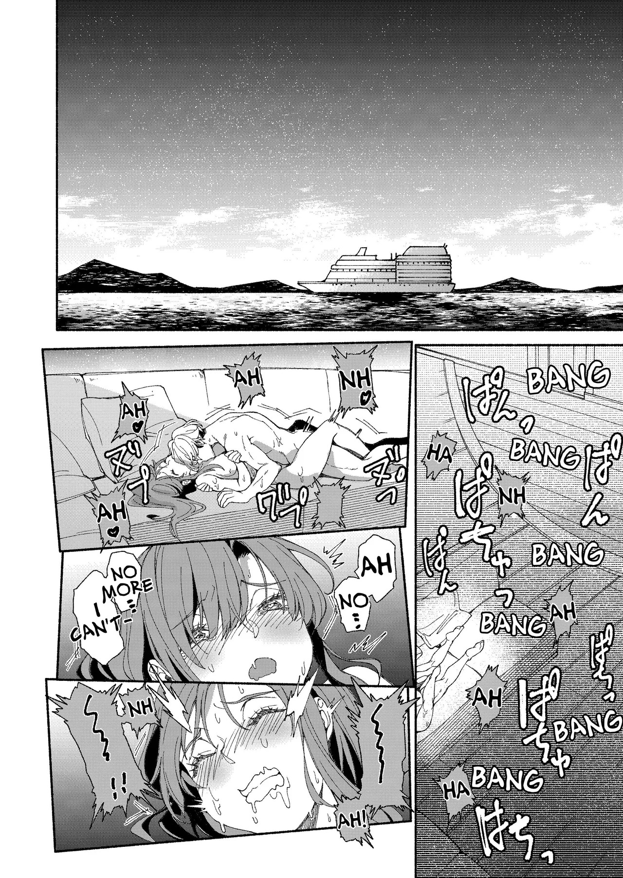 [YellowPost (Kouheki)] The Phantom Thief Wants Her Entirety [English] [birdsong translations] [Digital] - Page 47