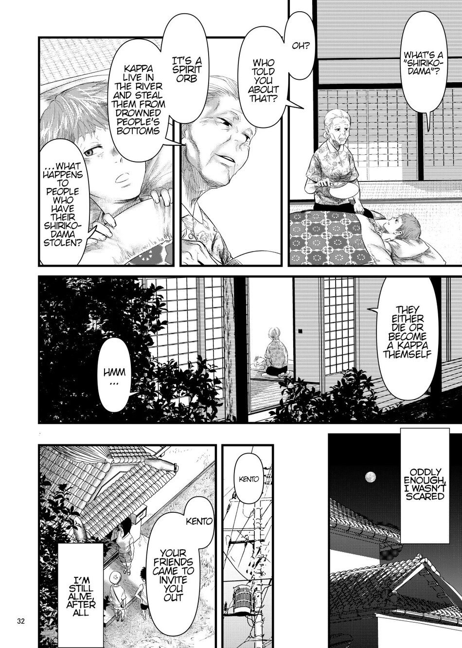 [BOX (Tsukumo Gou)] Kitan [Eng] - Page 32