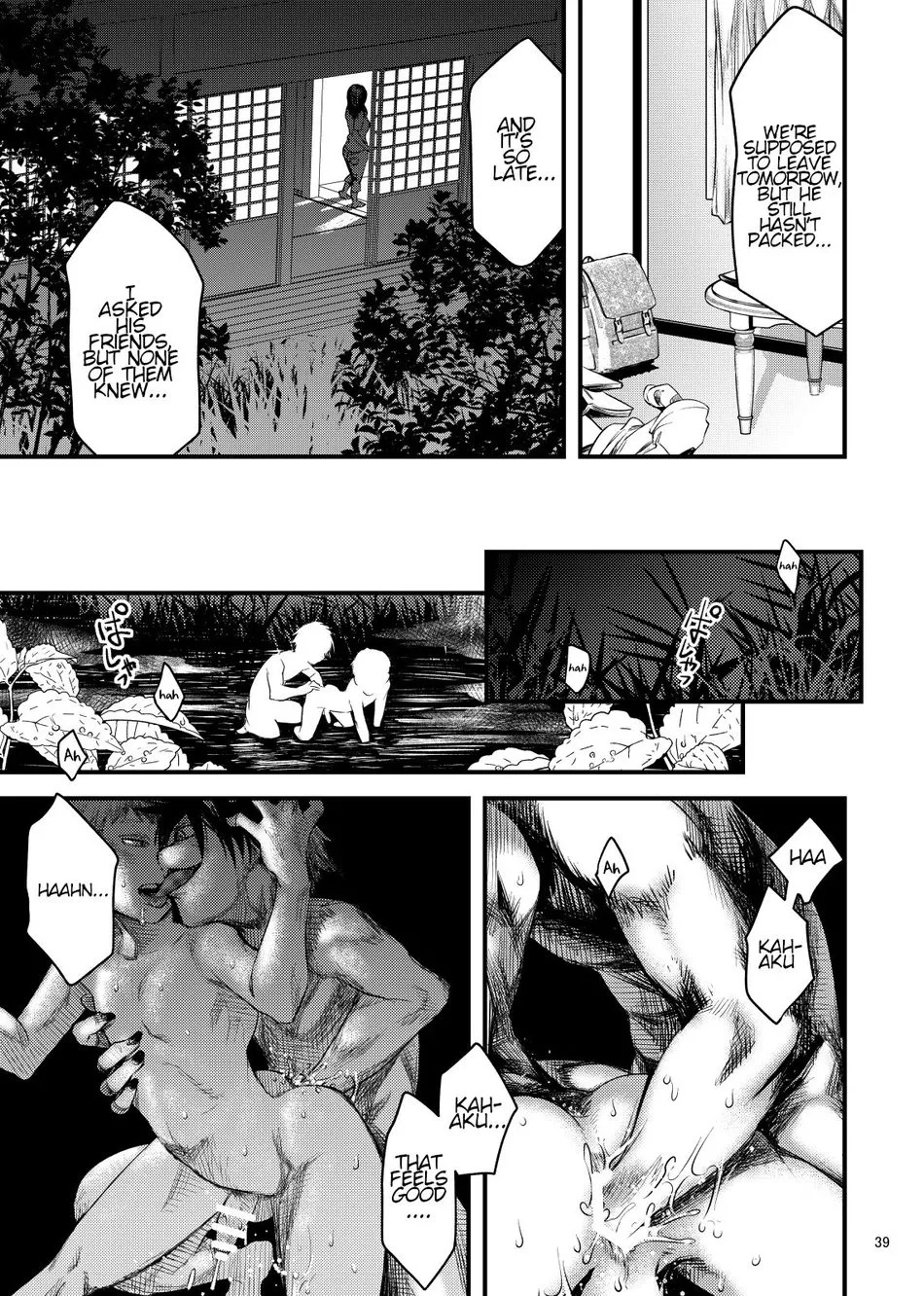 [BOX (Tsukumo Gou)] Kitan [Eng] - Page 39