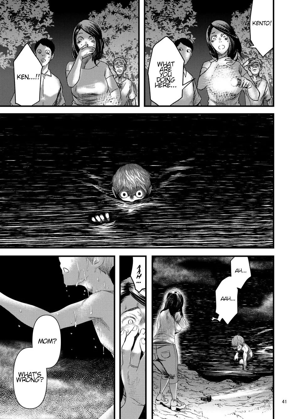 [BOX (Tsukumo Gou)] Kitan [Eng] - Page 41