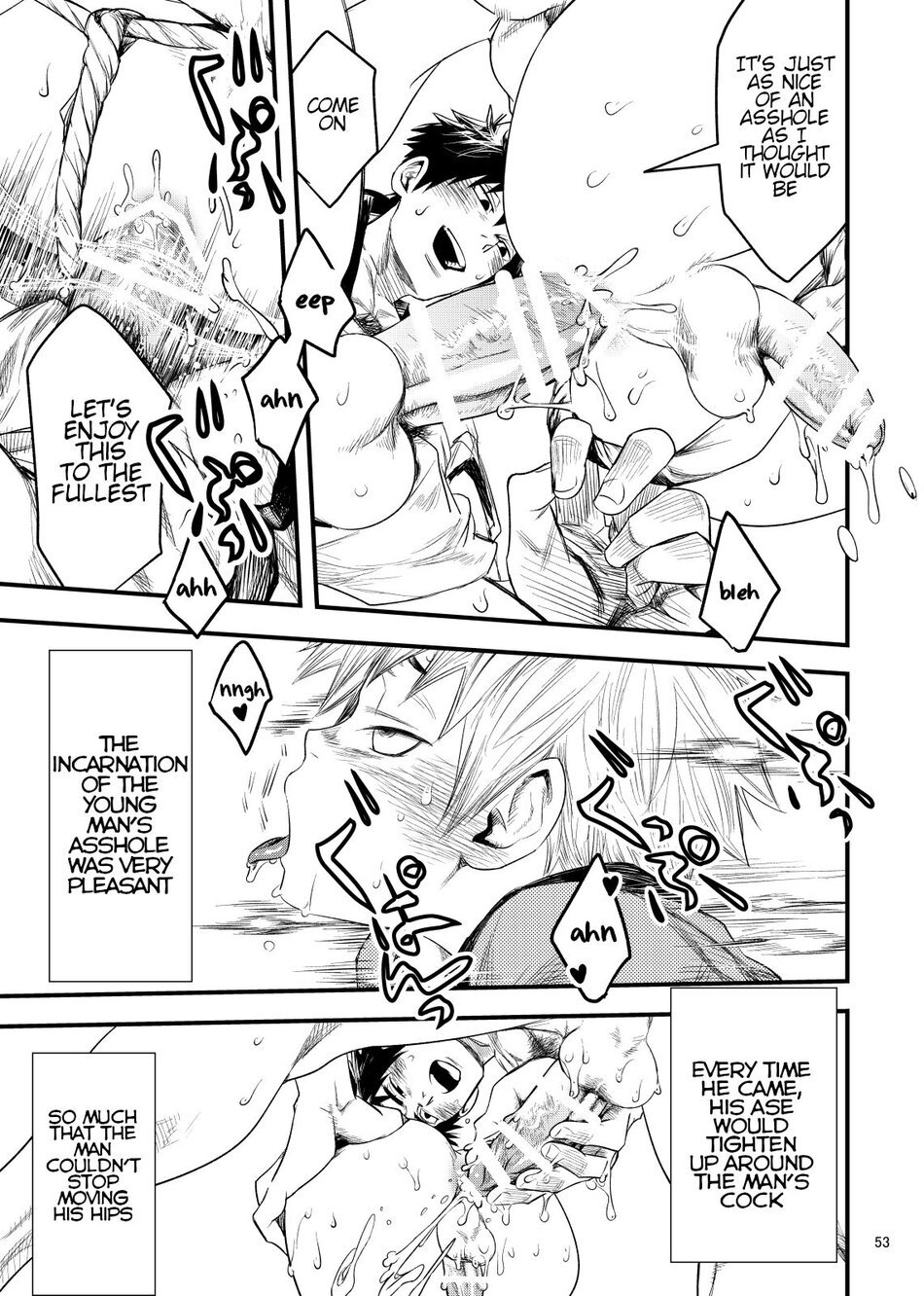 [BOX (Tsukumo Gou)] Kitan [Eng] - Page 53