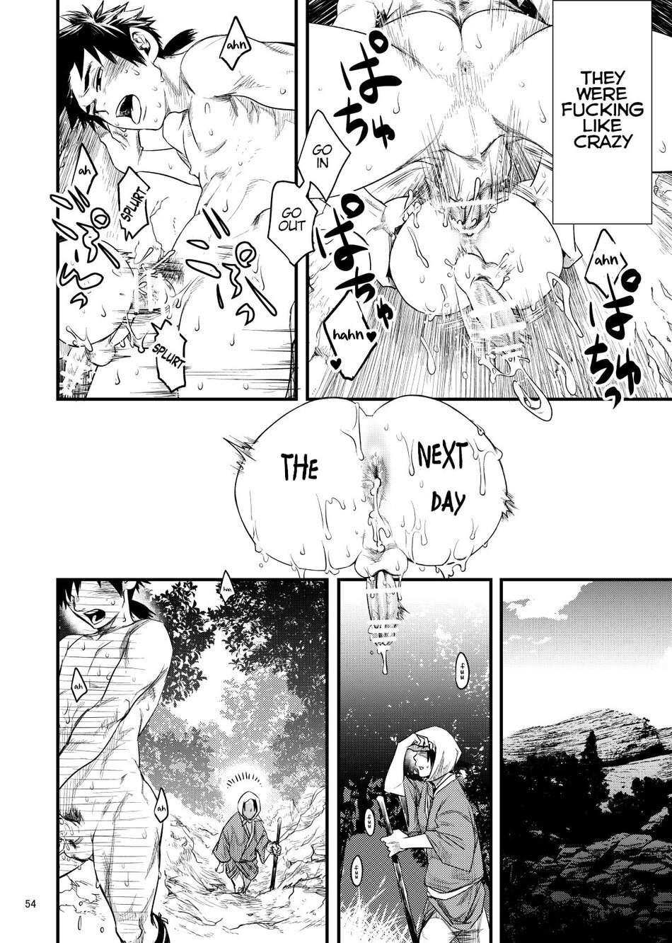 [BOX (Tsukumo Gou)] Kitan [Eng] - Page 54