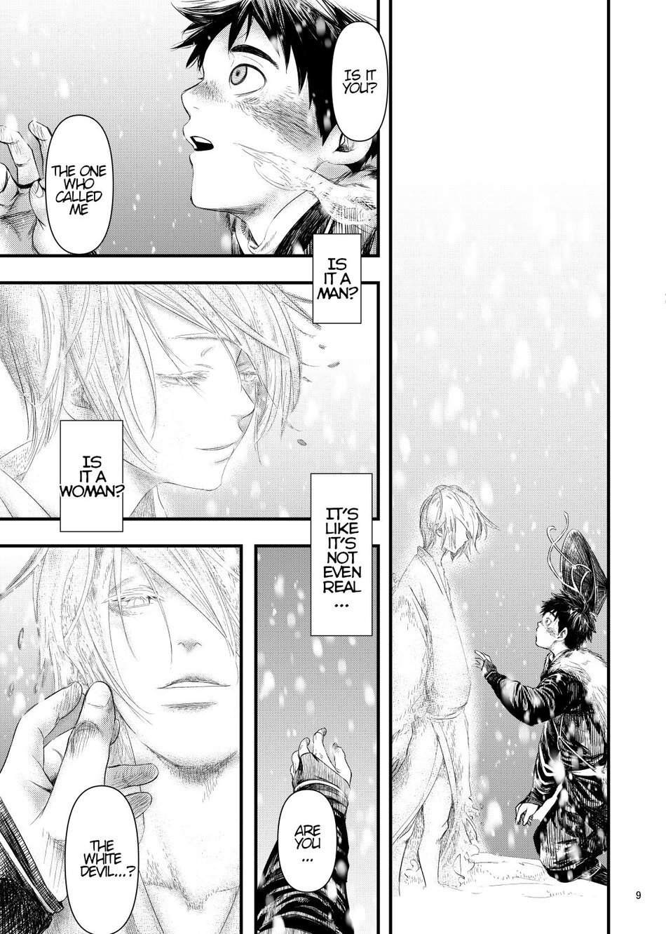 [BOX (Tsukumo Gou)] Kitan [Eng] - Page 9