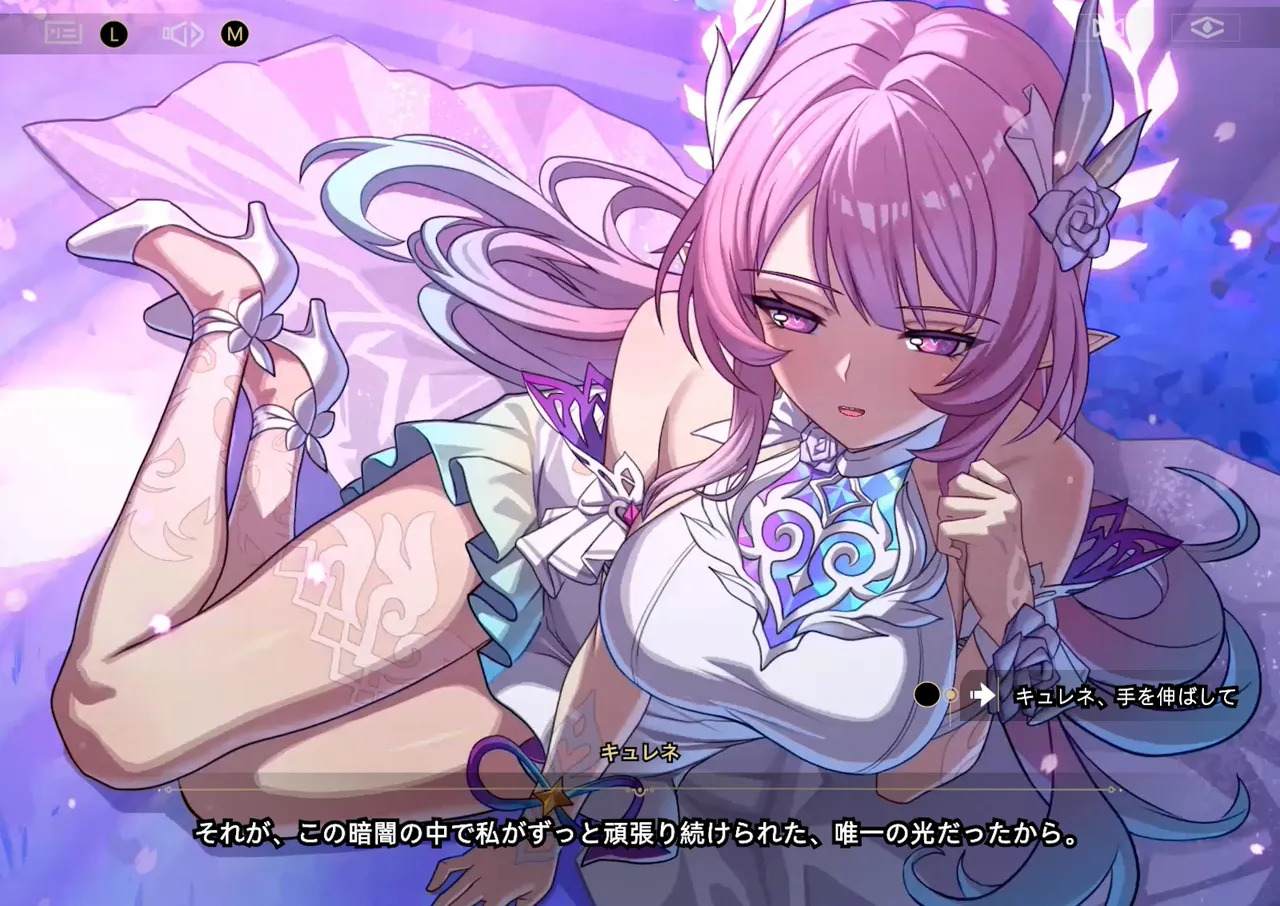 [Laomeng@] NO.84_Cyrene (Honkai: Star Rail) - Page 209