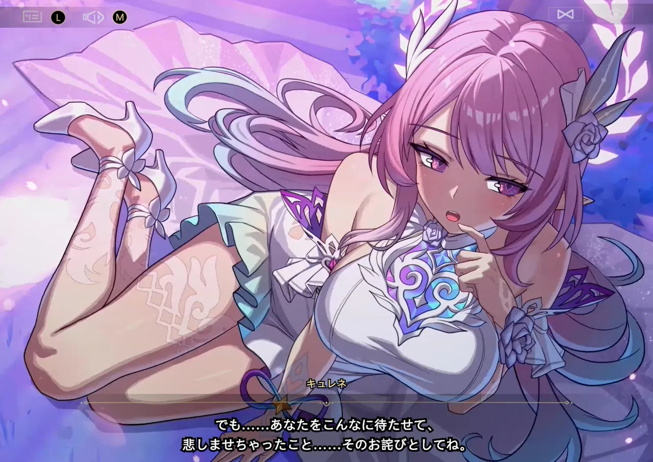 [Laomeng@] NO.84_Cyrene (Honkai: Star Rail) - Page 217