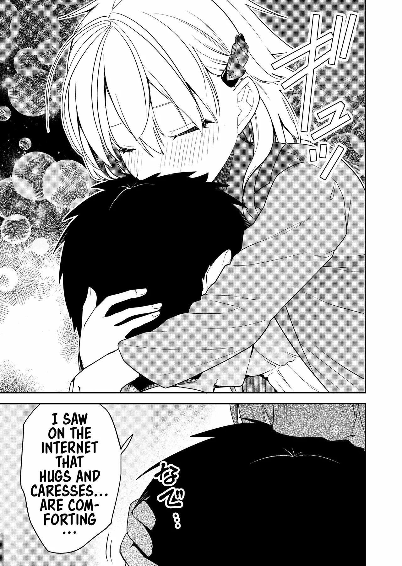 [Nakao] Kimi no Mae de Kimi Igai o Daku Ch. 10 | Having Sex with Someone Else in Front of You 10 [English] - Page 14