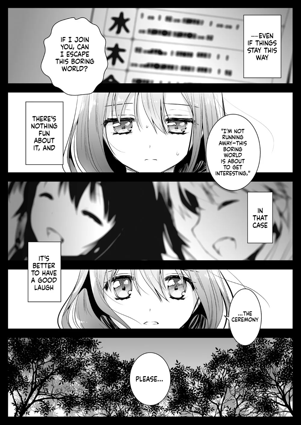 [Kurosawa pict (Kurosawa Yuri)] Seifuku Shokushu 12 [Digital] (SCANMTL) - Page 20