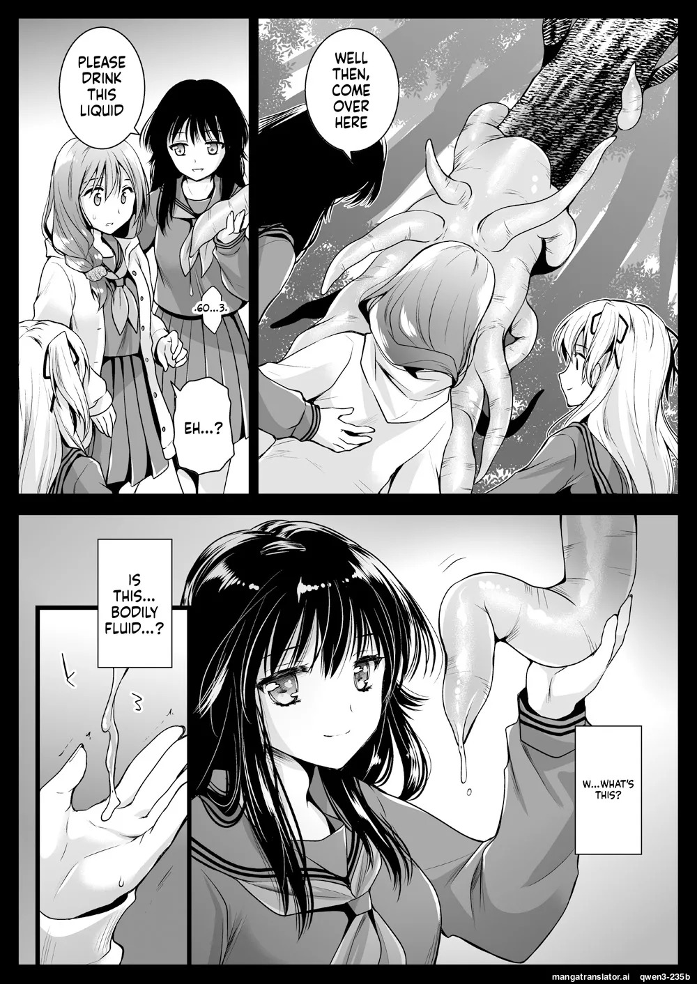 [Kurosawa pict (Kurosawa Yuri)] Seifuku Shokushu 12 [Digital] (SCANMTL) - Page 21