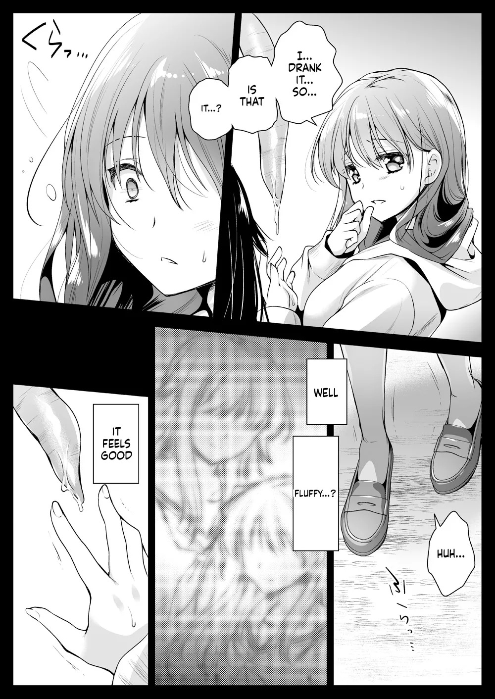 [Kurosawa pict (Kurosawa Yuri)] Seifuku Shokushu 12 [Digital] (SCANMTL) - Page 23