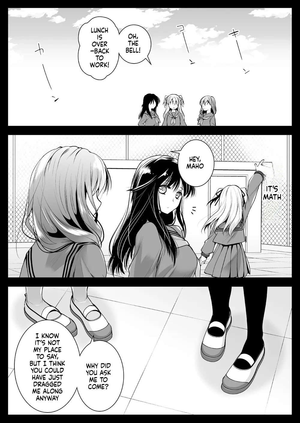 [Kurosawa pict (Kurosawa Yuri)] Seifuku Shokushu 12 [Digital] (SCANMTL) - Page 51
