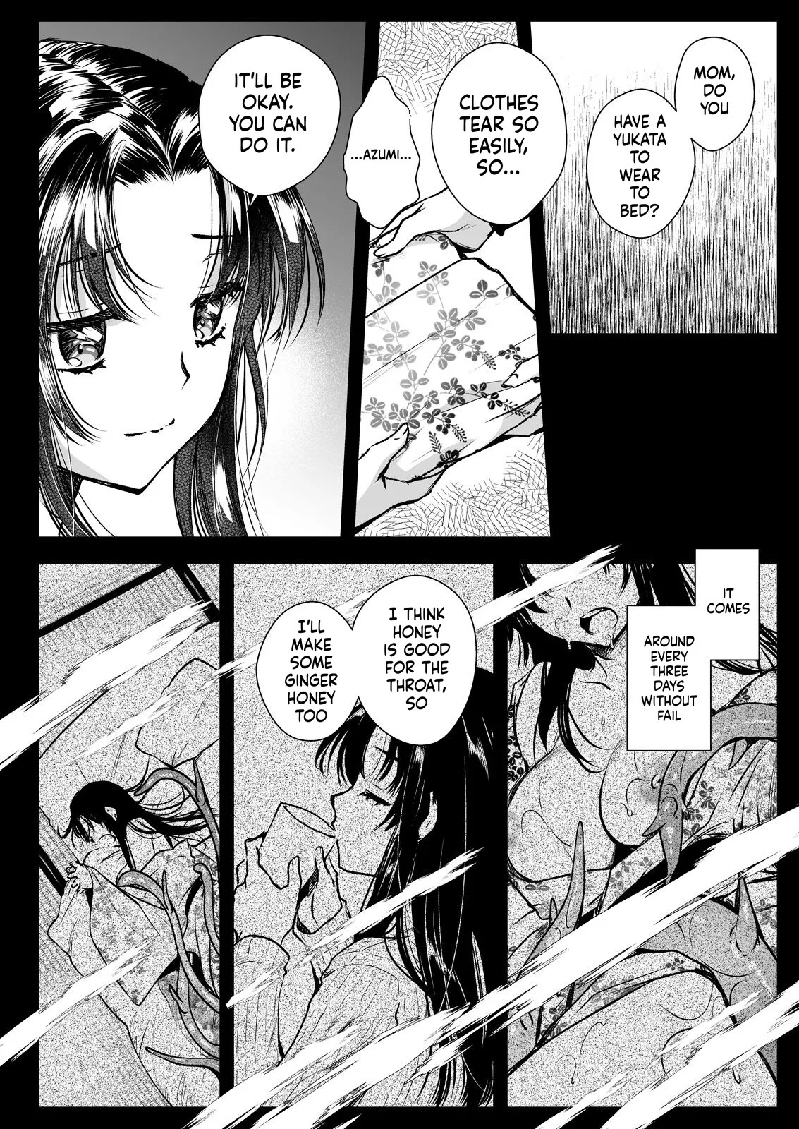 [Kurosawa pict (Kurosawa Kiyotaka)] Azumi no Uta -Seifuku Shokushu 13 Bangai Hen- (SCANMTL) - Page 10
