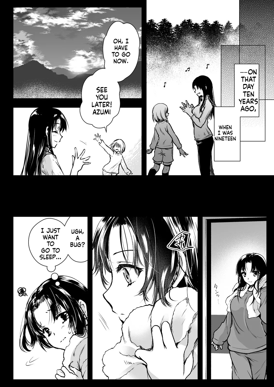 [Kurosawa pict (Kurosawa Kiyotaka)] Azumi no Uta -Seifuku Shokushu 13 Bangai Hen- (SCANMTL) - Page 4