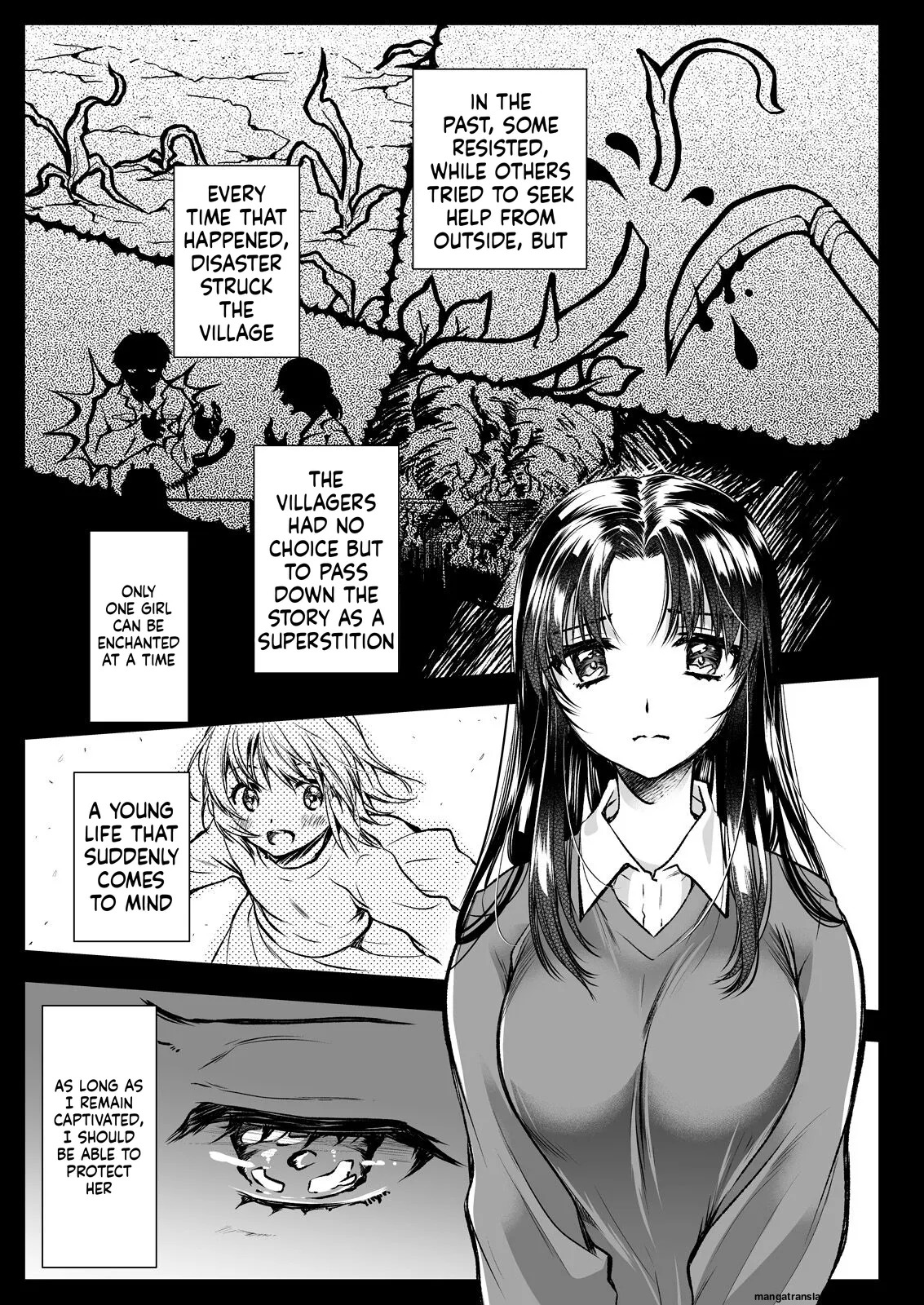 [Kurosawa pict (Kurosawa Kiyotaka)] Azumi no Uta -Seifuku Shokushu 13 Bangai Hen- (SCANMTL) - Page 7