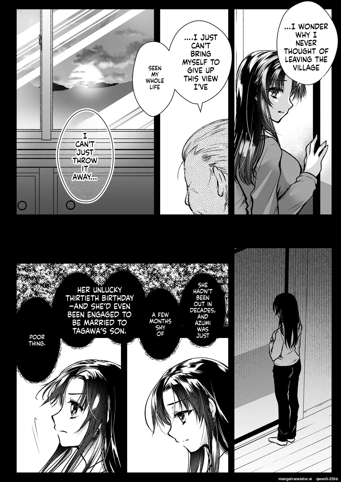[Kurosawa pict (Kurosawa Kiyotaka)] Azumi no Uta -Seifuku Shokushu 13 Bangai Hen- (SCANMTL) - Page 8
