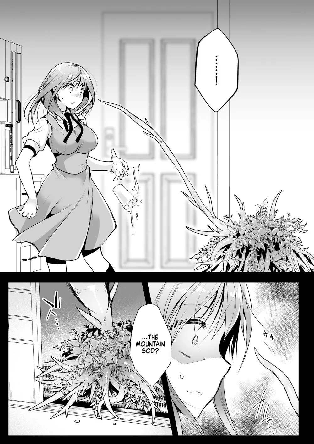 [Kurosawa pict (Kurosawa Yuri)] Seifuku Shokushu 13 [Digital] (SCANMTL) - Page 22