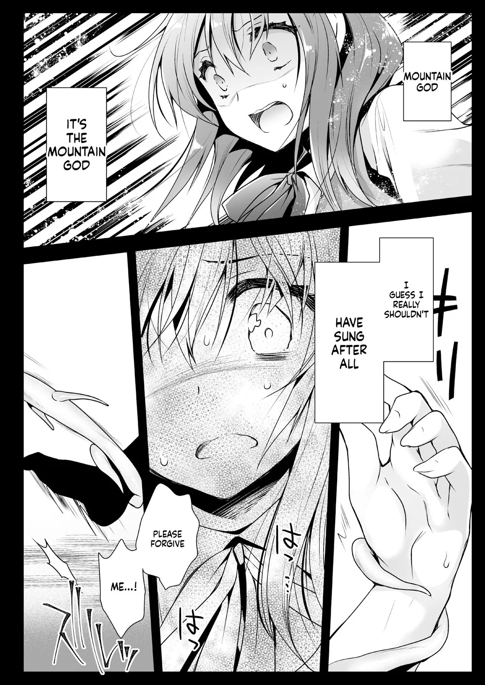 [Kurosawa pict (Kurosawa Yuri)] Seifuku Shokushu 13 [Digital] (SCANMTL) - Page 23
