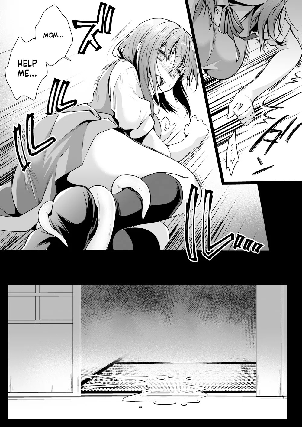 [Kurosawa pict (Kurosawa Yuri)] Seifuku Shokushu 13 [Digital] (SCANMTL) - Page 24
