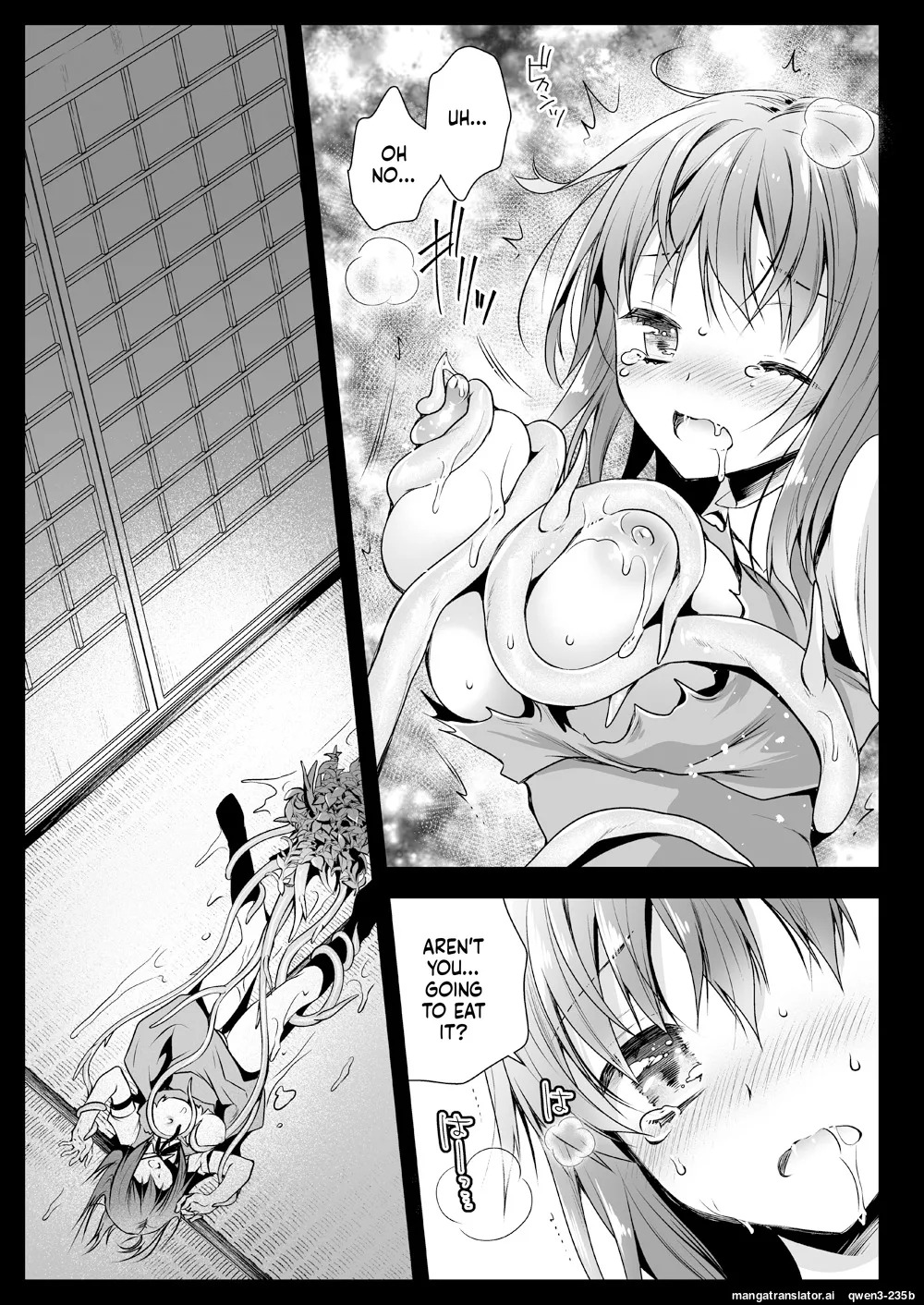 [Kurosawa pict (Kurosawa Yuri)] Seifuku Shokushu 13 [Digital] (SCANMTL) - Page 28