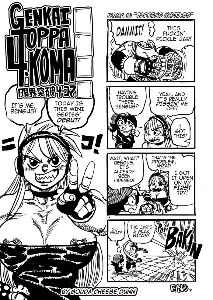[Gouda Dunn] Genkai Toppa 4-Koma!
