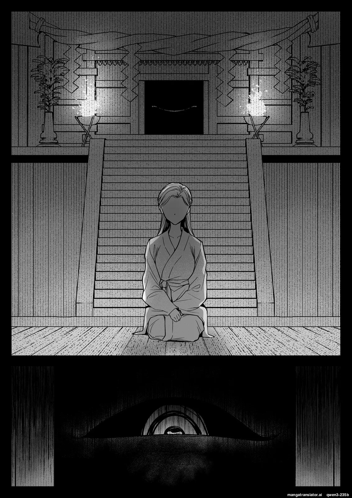[Kurosawa pict (Kurosawa Yuri)] Seifuku Shokushu 19 [Digital] (SCANMTL) - Page 15