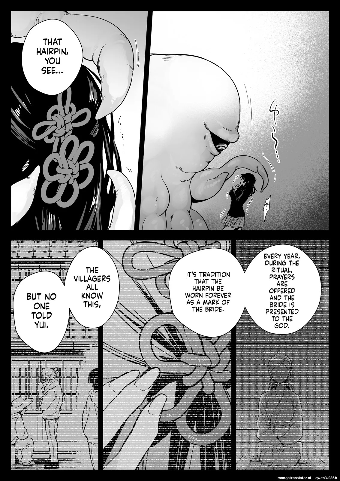 [Kurosawa pict (Kurosawa Yuri)] Seifuku Shokushu 19 [Digital] (SCANMTL) - Page 24