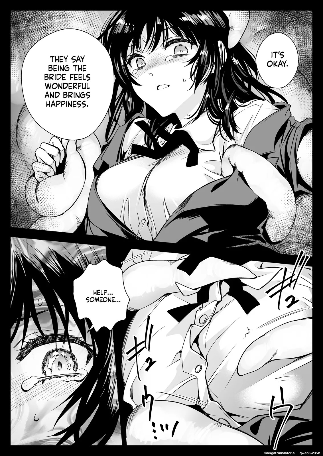 [Kurosawa pict (Kurosawa Yuri)] Seifuku Shokushu 19 [Digital] (SCANMTL) - Page 28