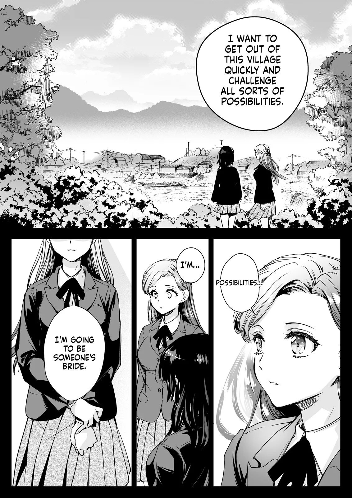 [Kurosawa pict (Kurosawa Yuri)] Seifuku Shokushu 19 [Digital] (SCANMTL) - Page 9