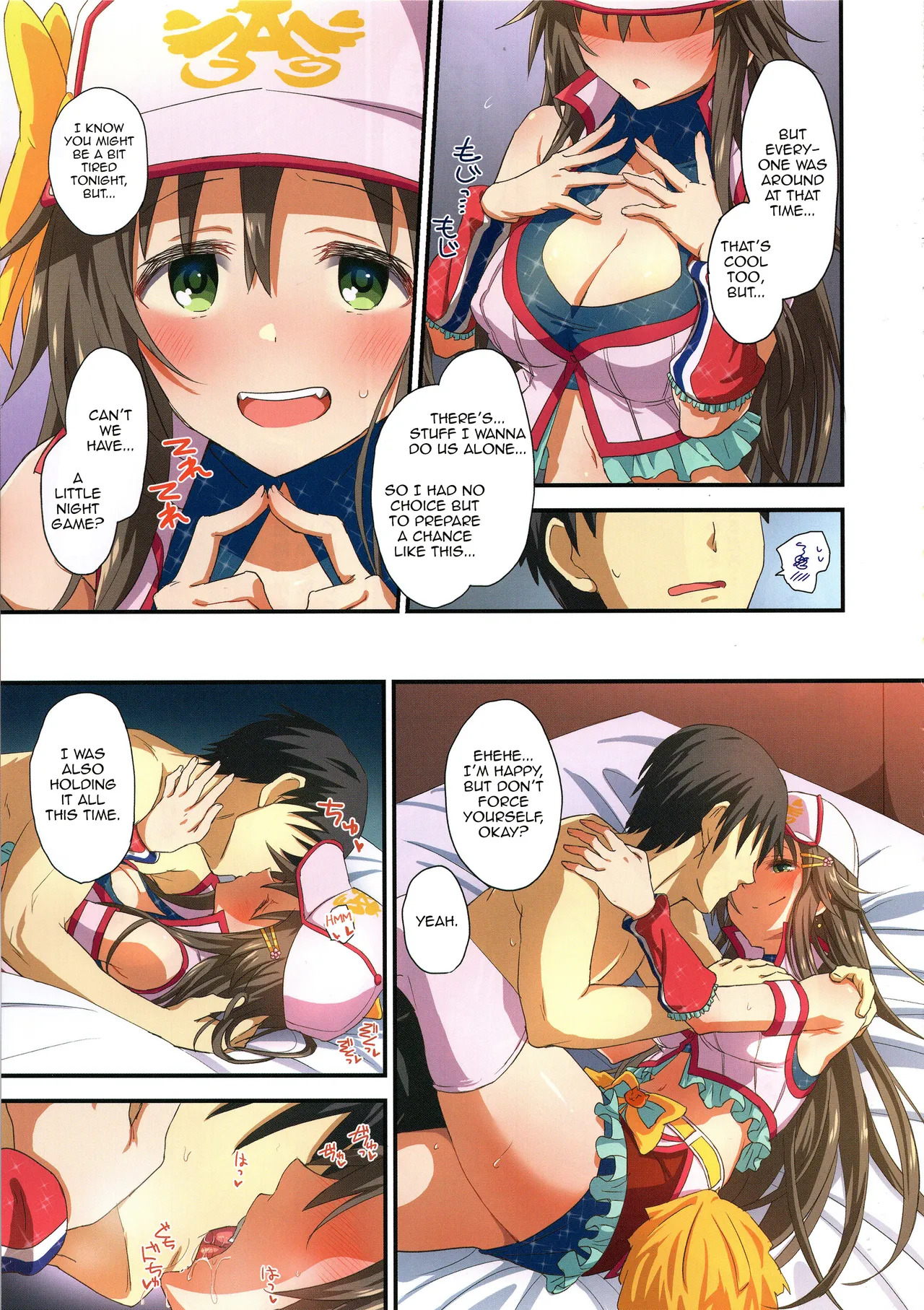 Preview page 6