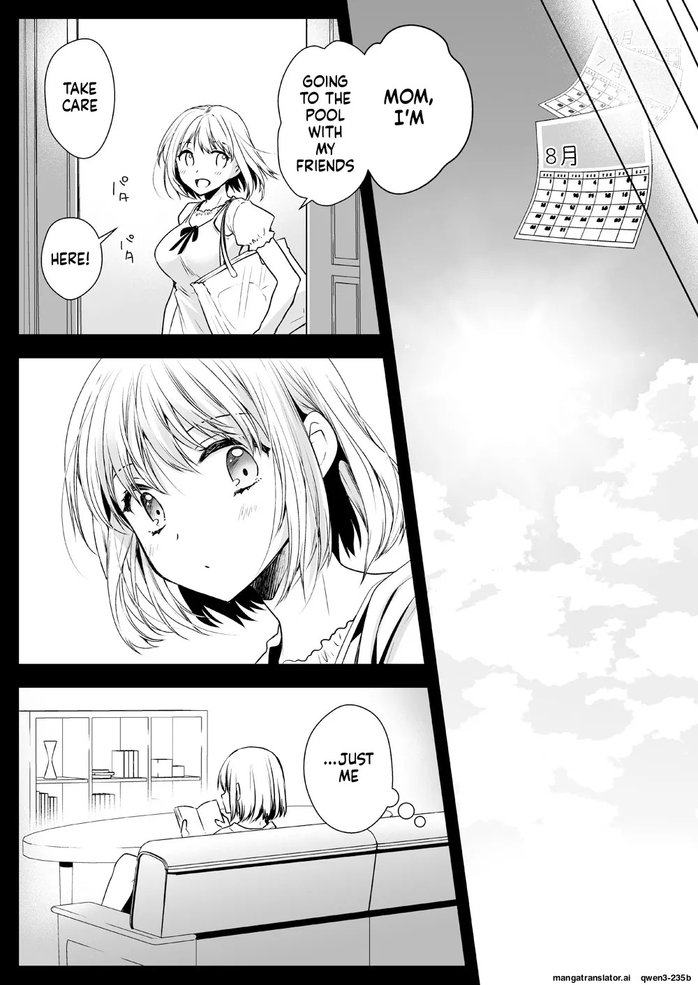 [Kurosawa pict (Kurosawa Yuri)] Seifuku Shokushu 15 [Digital] (SCANMTL) - Page 10