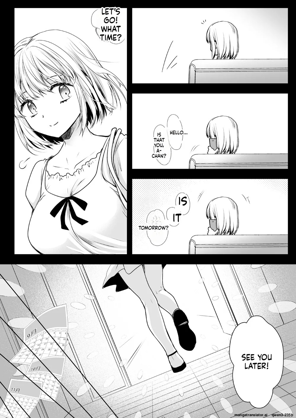 [Kurosawa pict (Kurosawa Yuri)] Seifuku Shokushu 15 [Digital] (SCANMTL) - Page 11
