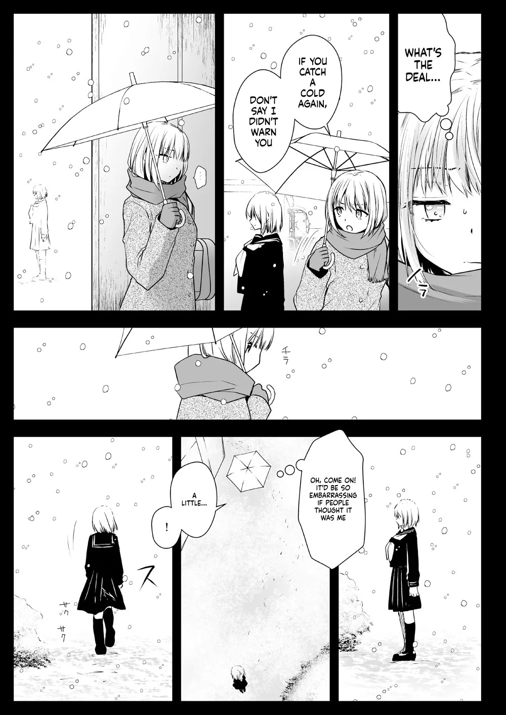 [Kurosawa pict (Kurosawa Yuri)] Seifuku Shokushu 15 [Digital] (SCANMTL) - Page 14
