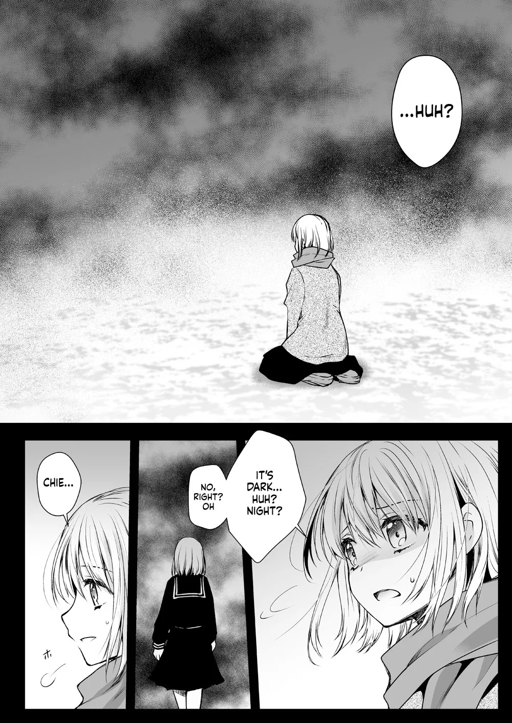 [Kurosawa pict (Kurosawa Yuri)] Seifuku Shokushu 15 [Digital] (SCANMTL) - Page 17