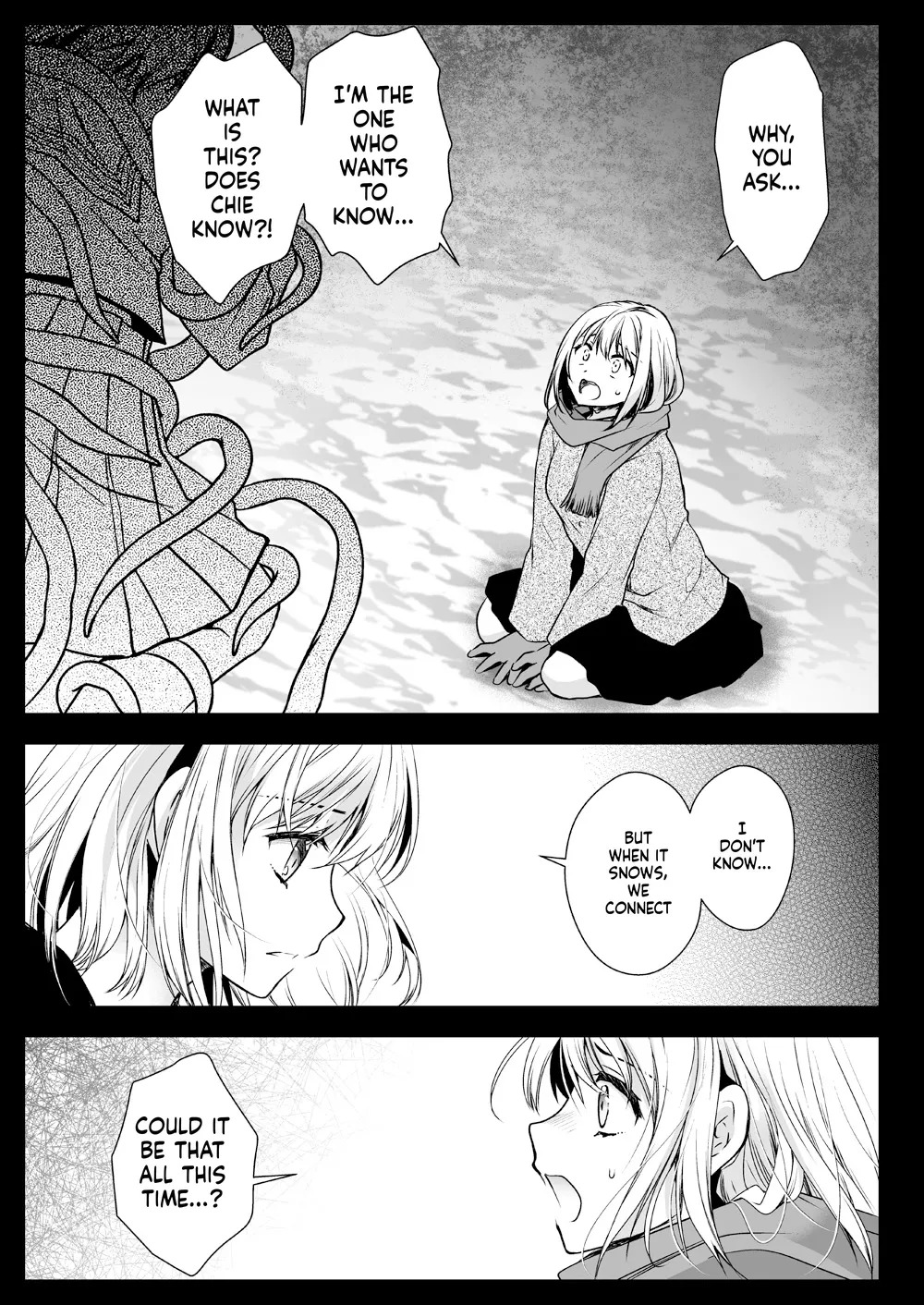 [Kurosawa pict (Kurosawa Yuri)] Seifuku Shokushu 15 [Digital] (SCANMTL) - Page 20