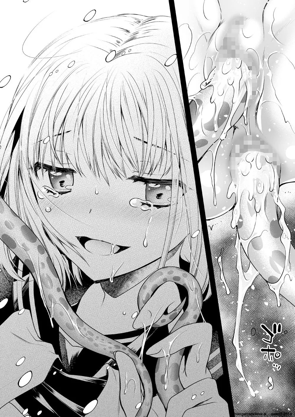 [Kurosawa pict (Kurosawa Yuri)] Seifuku Shokushu 15 [Digital] (SCANMTL) - Page 40