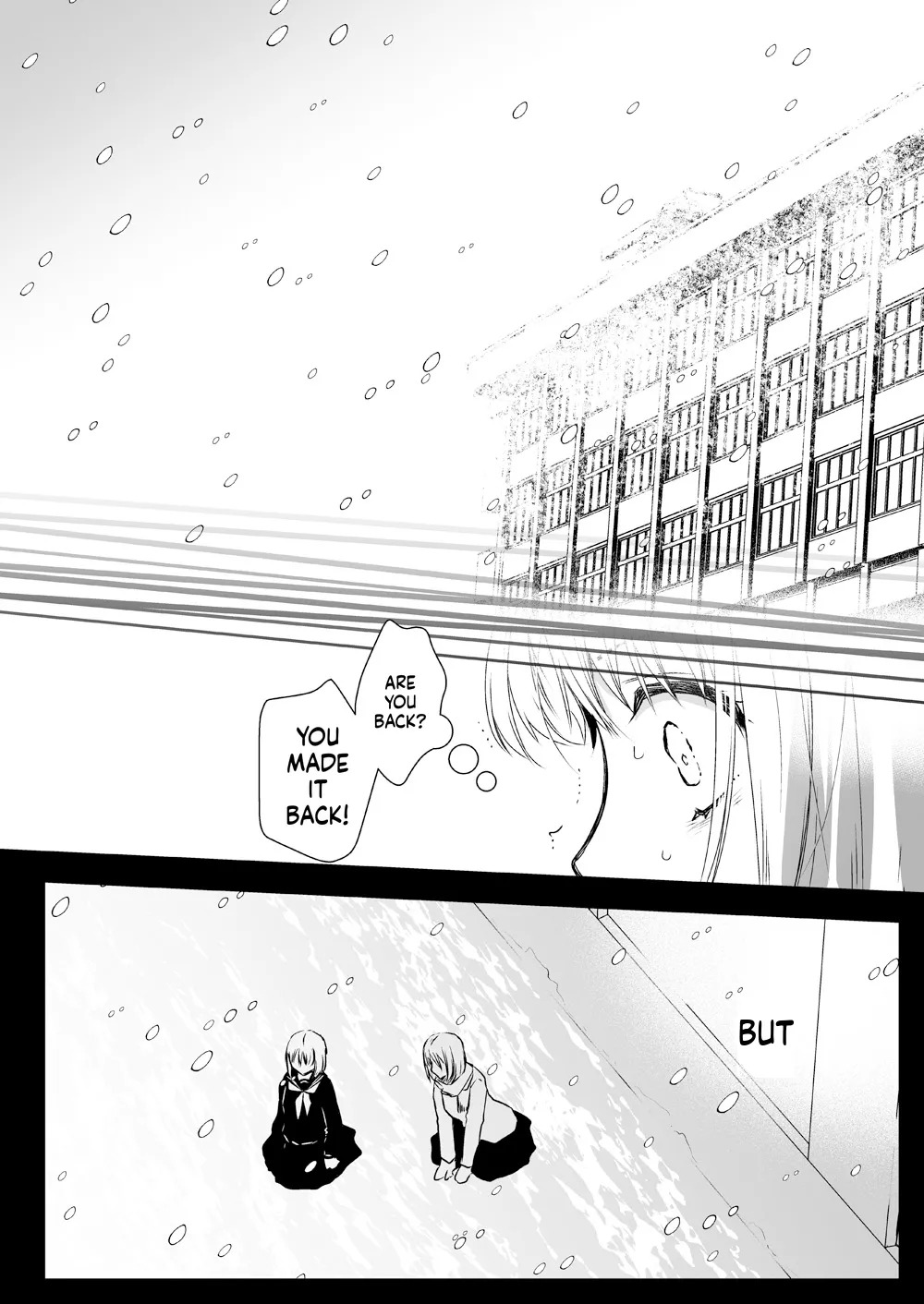 [Kurosawa pict (Kurosawa Yuri)] Seifuku Shokushu 15 [Digital] (SCANMTL) - Page 41