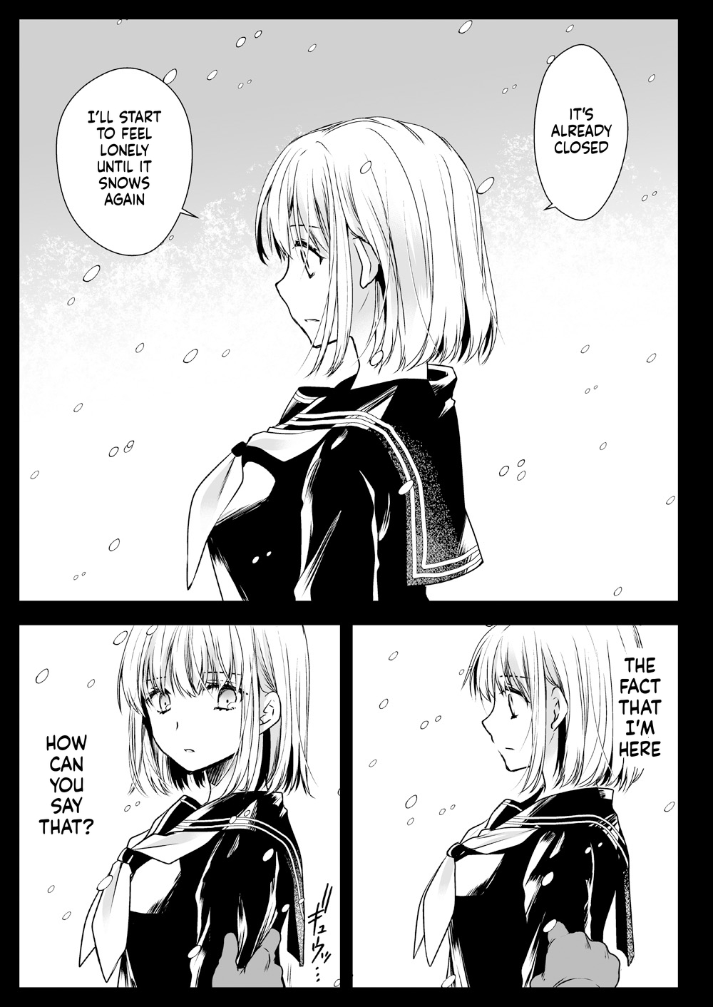 [Kurosawa pict (Kurosawa Yuri)] Seifuku Shokushu 15 [Digital] (SCANMTL) - Page 42