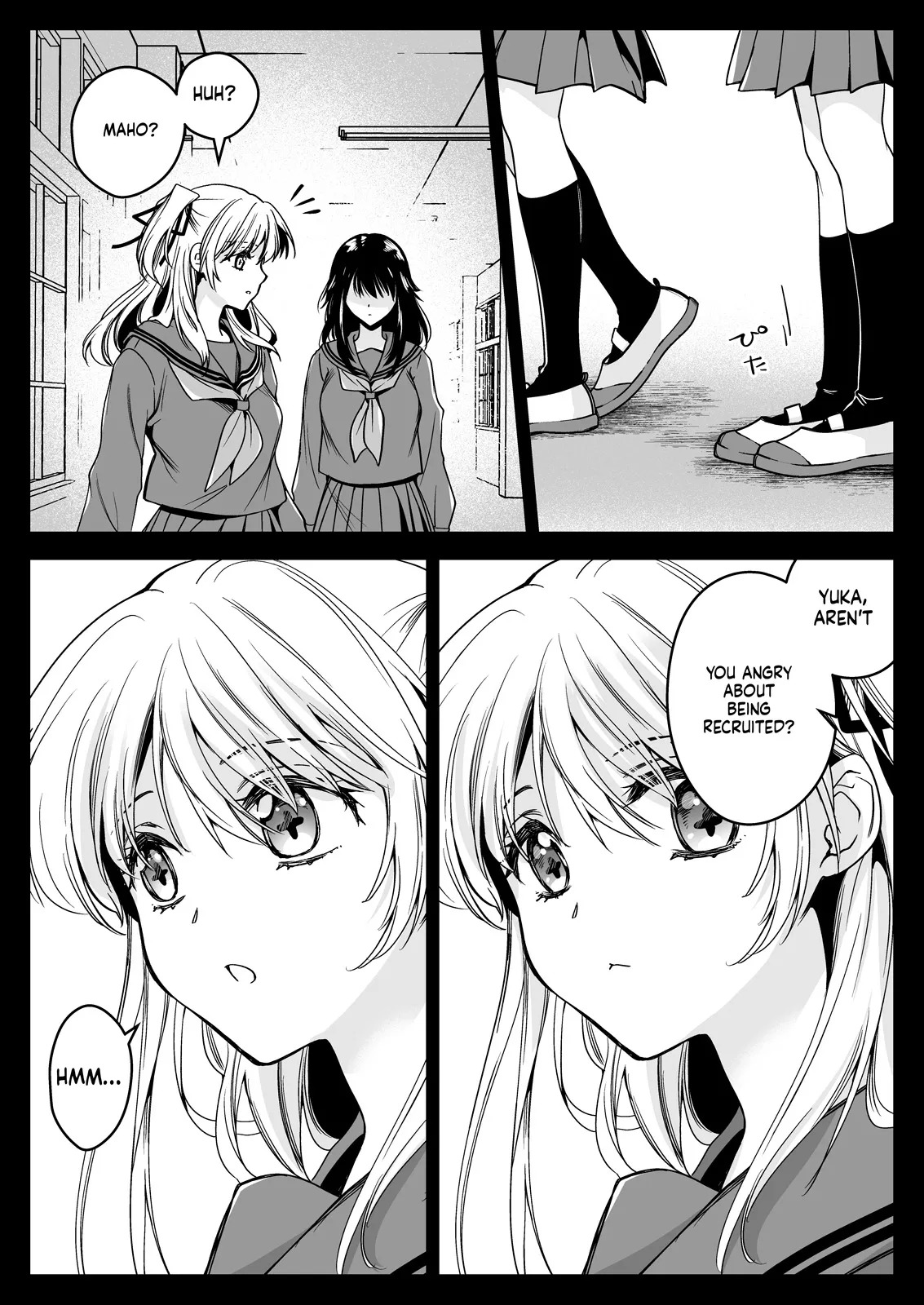 [Kurosawa pict (Kurosawa Yuri)] Seifuku Shokushu 21 [Digital] (SCANMTL) - Page 10