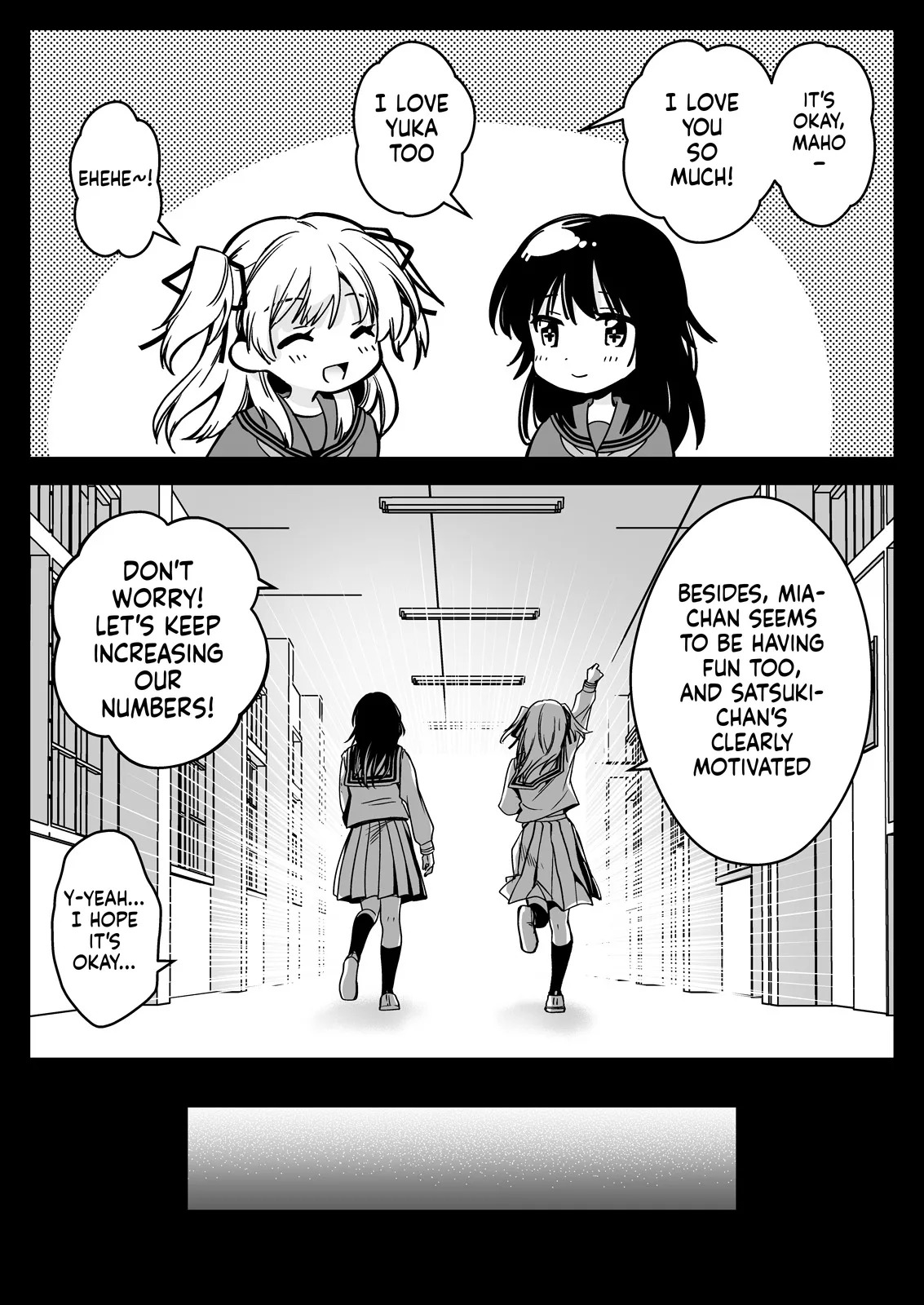 [Kurosawa pict (Kurosawa Yuri)] Seifuku Shokushu 21 [Digital] (SCANMTL) - Page 13