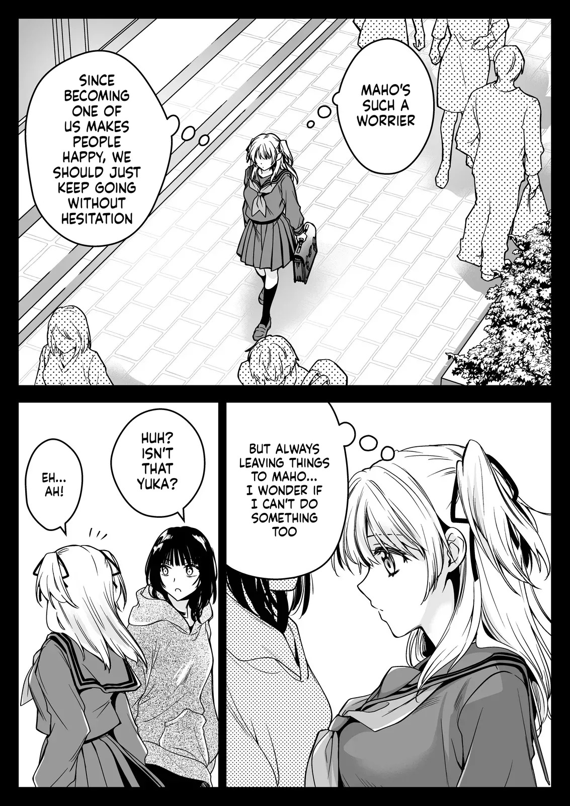 [Kurosawa pict (Kurosawa Yuri)] Seifuku Shokushu 21 [Digital] (SCANMTL) - Page 14