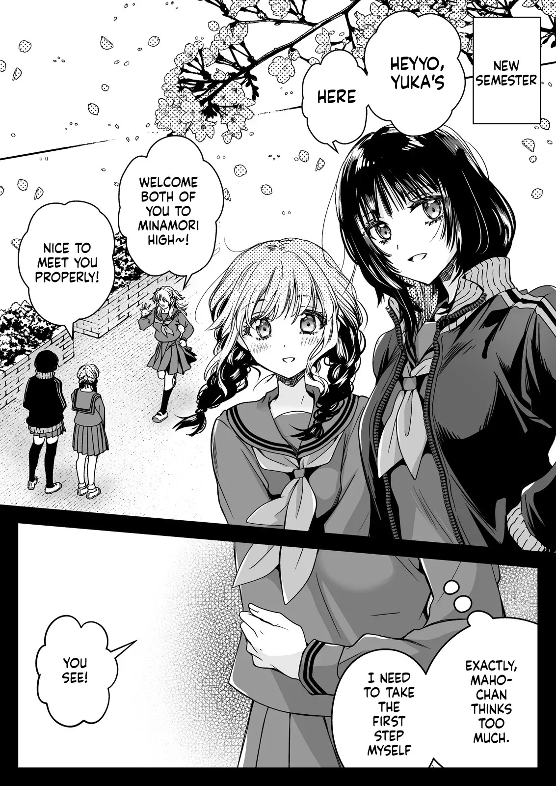 [Kurosawa pict (Kurosawa Yuri)] Seifuku Shokushu 21 [Digital] (SCANMTL) - Page 20