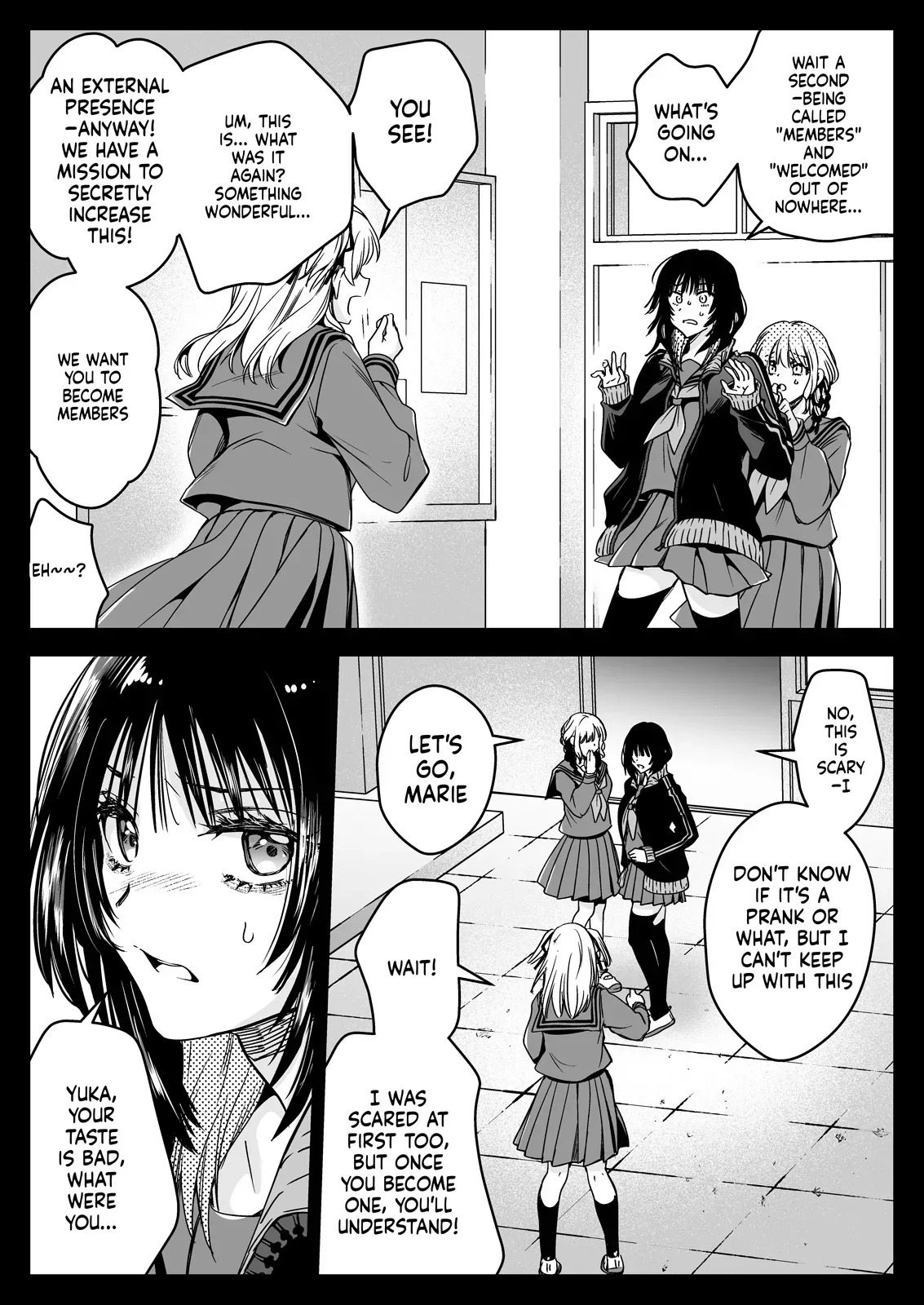 [Kurosawa pict (Kurosawa Yuri)] Seifuku Shokushu 21 [Digital] (SCANMTL) - Page 24