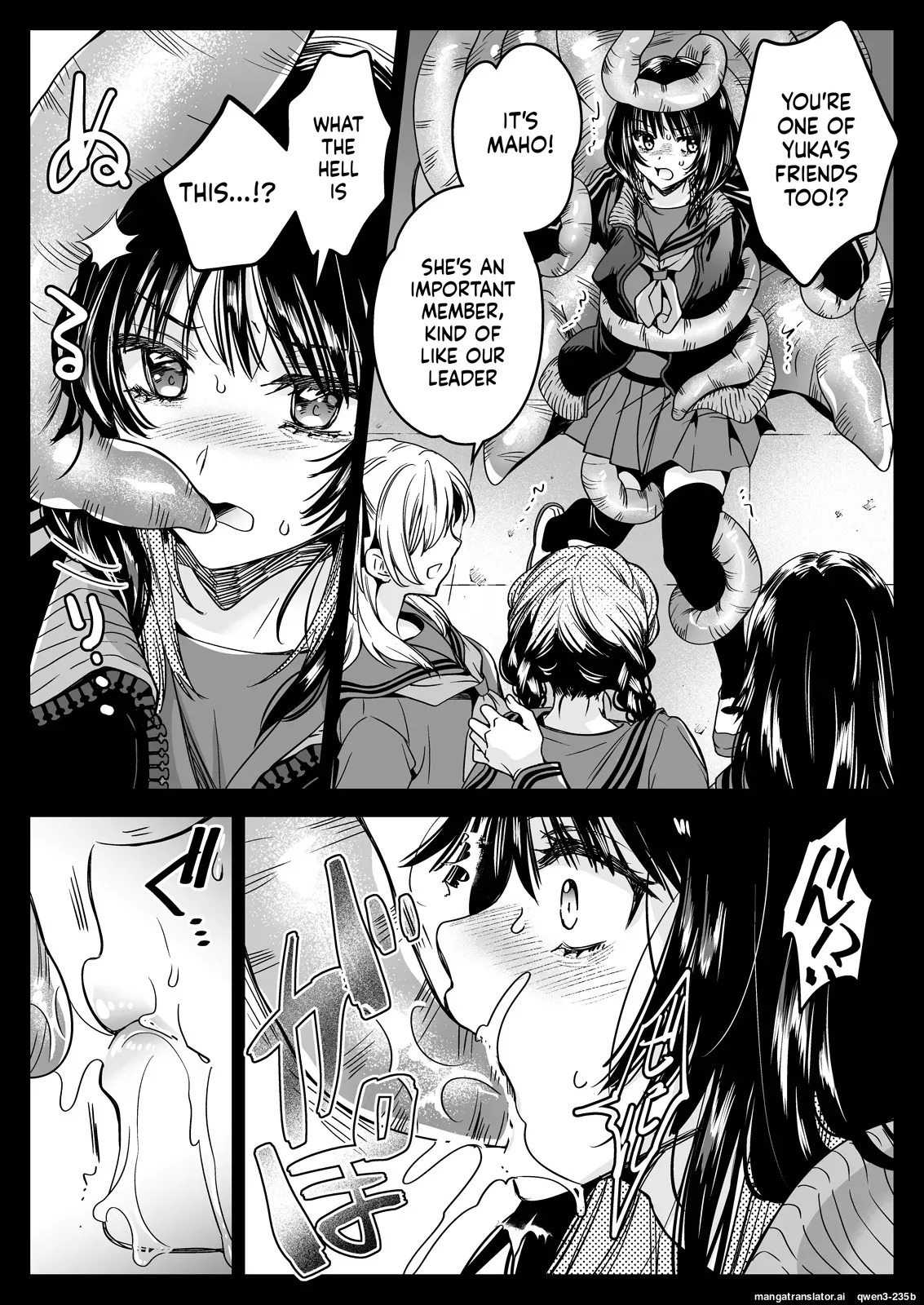 [Kurosawa pict (Kurosawa Yuri)] Seifuku Shokushu 21 [Digital] (SCANMTL) - Page 29