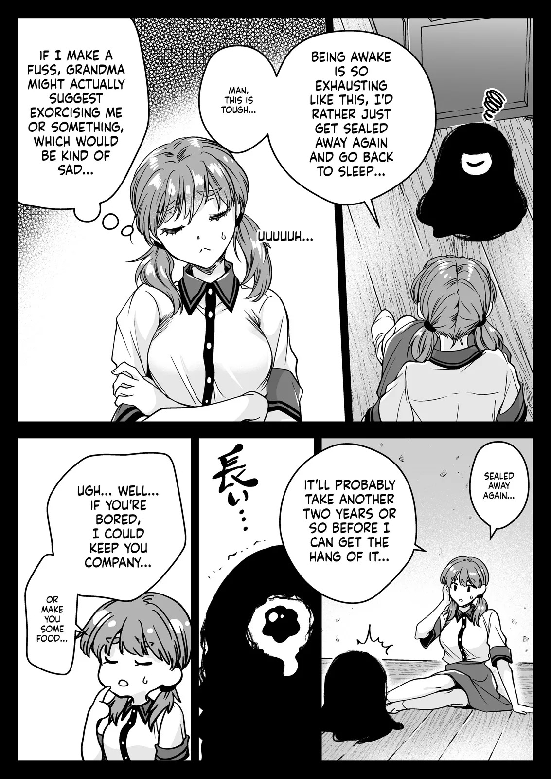 [Kurosawa pict (Kurosawa Yuri)] Seifuku Shokushu 22 (SCANMTL) - Page 12