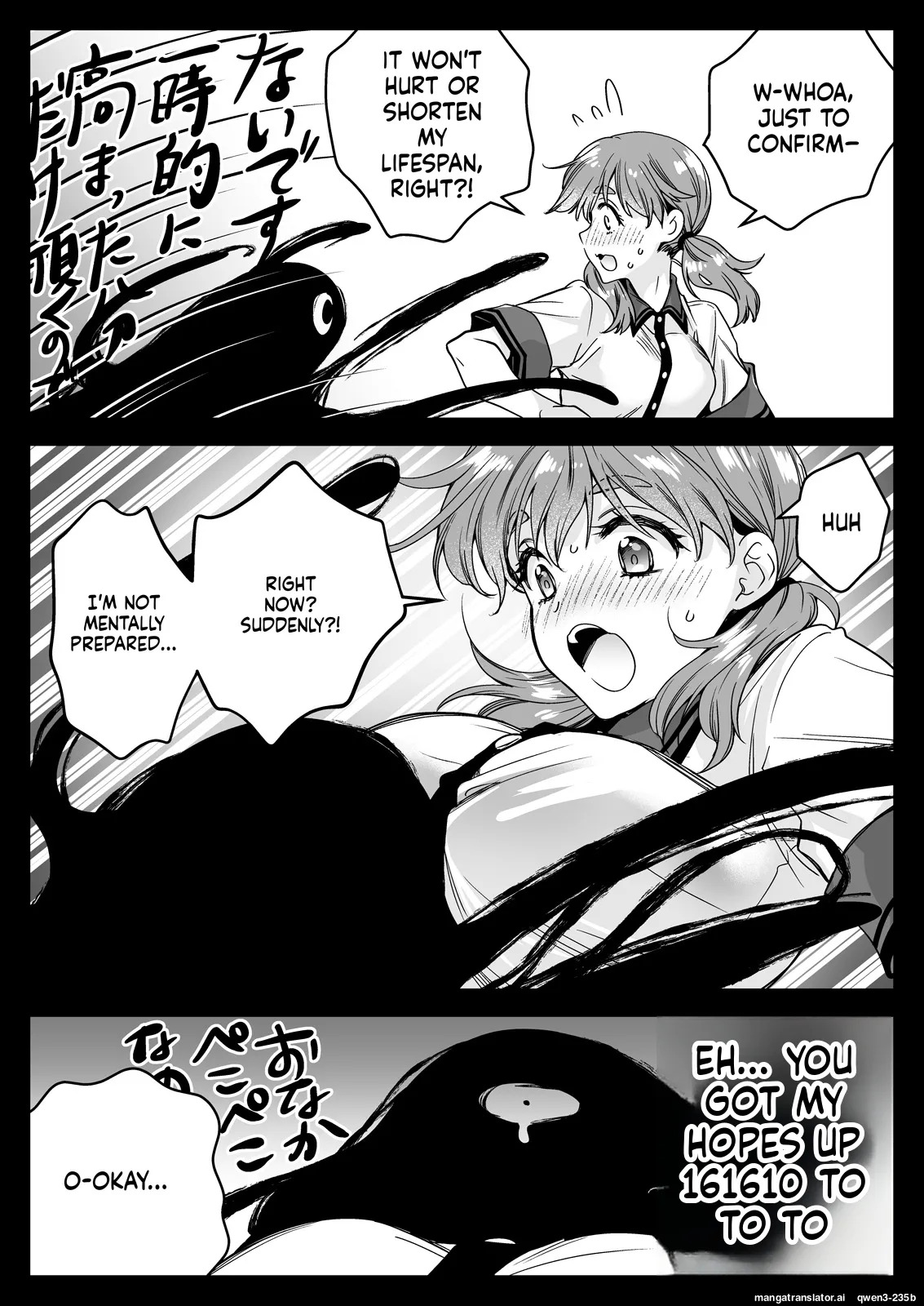 [Kurosawa pict (Kurosawa Yuri)] Seifuku Shokushu 22 (SCANMTL) - Page 14