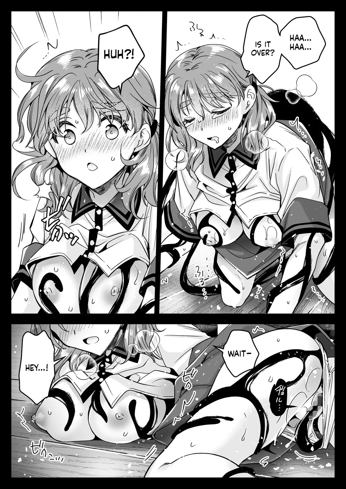 [Kurosawa pict (Kurosawa Yuri)] Seifuku Shokushu 22 (SCANMTL) - Page 25