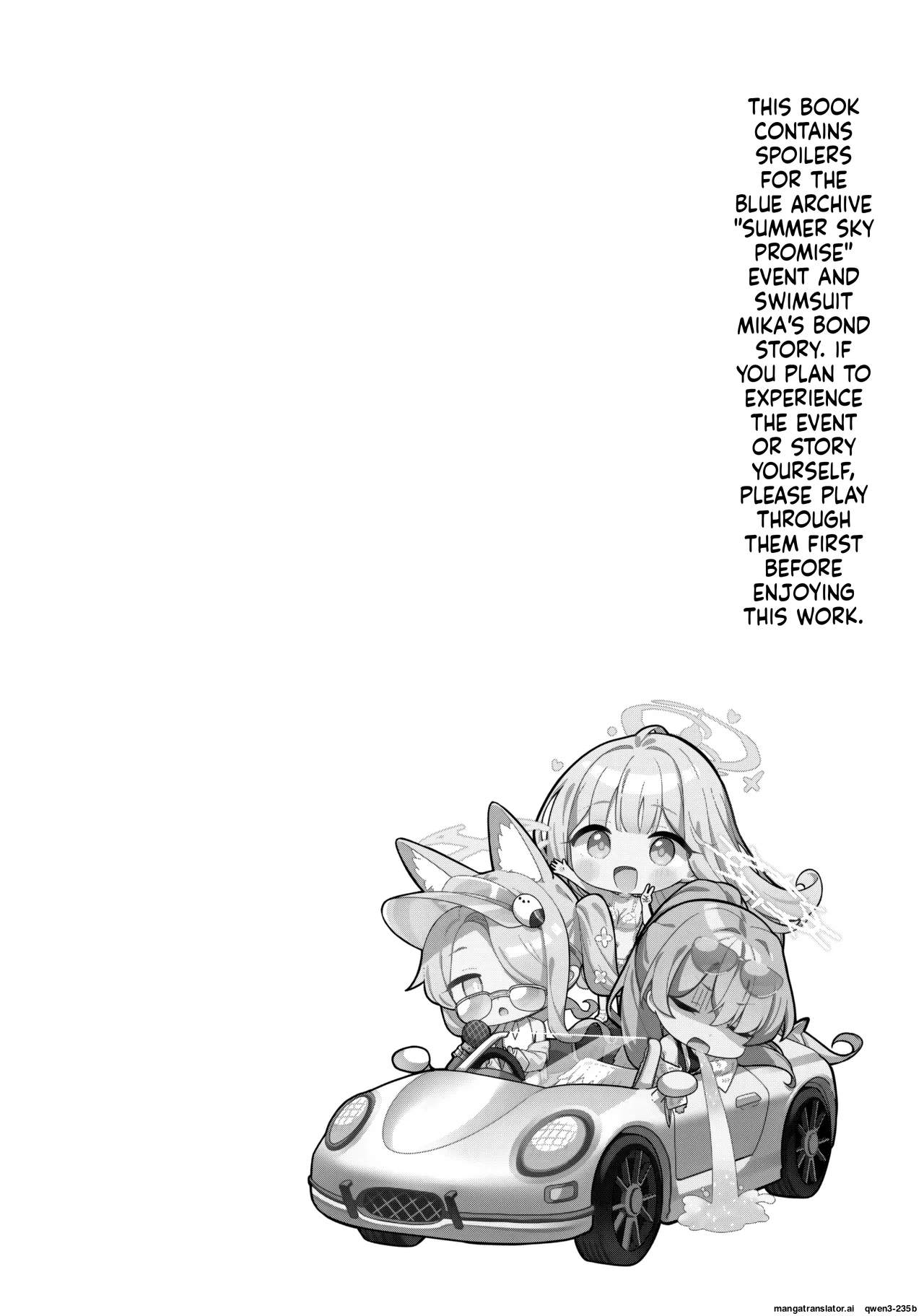 (C106) [Kinokomushin (Kinokomushi)] Nagaki Yo no Utsutsu ni Ochite (Blue Archive) (SCANMTL) - Page 3