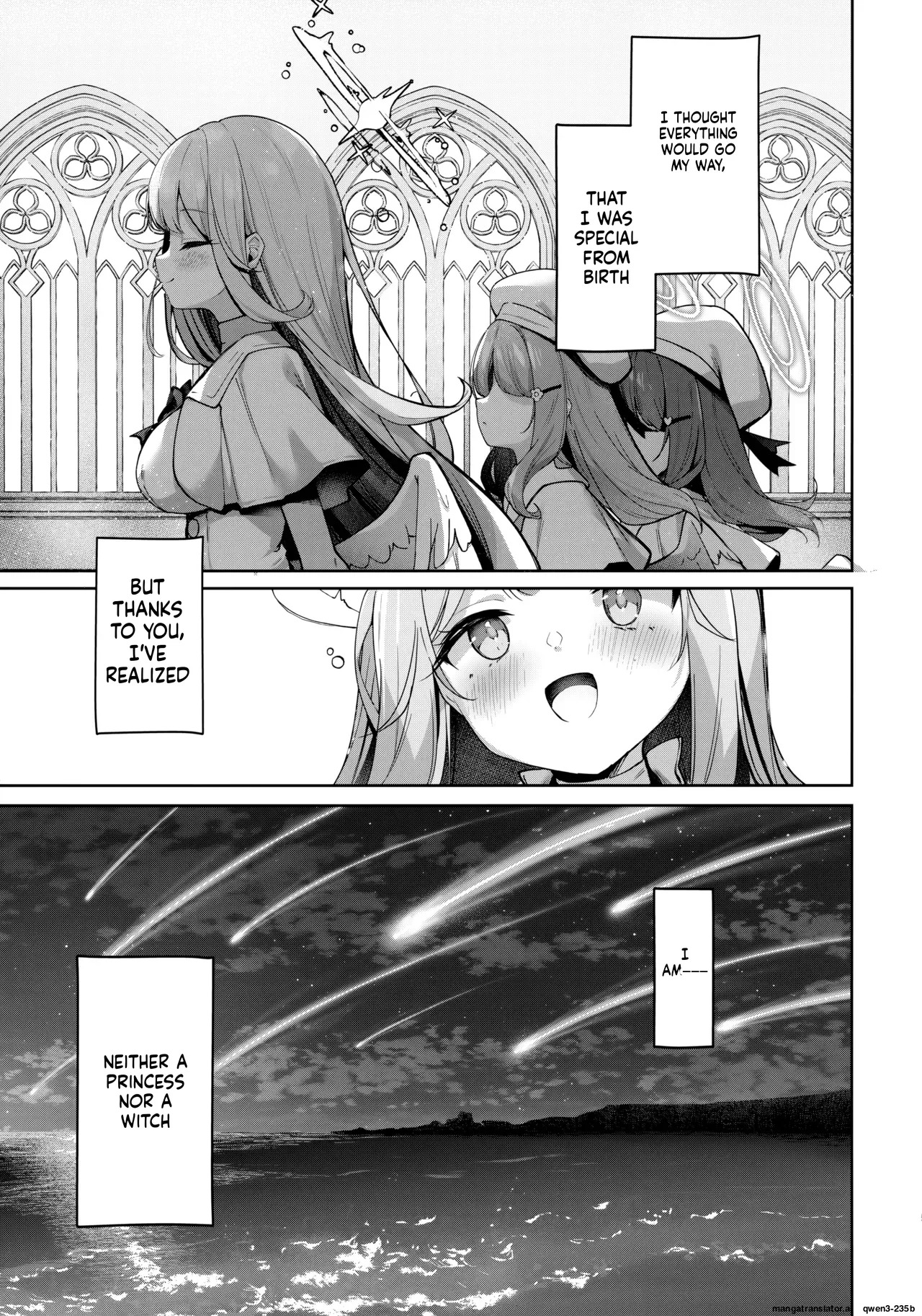 (C106) [Kinokomushin (Kinokomushi)] Nagaki Yo no Utsutsu ni Ochite (Blue Archive) (SCANMTL) - Page 4