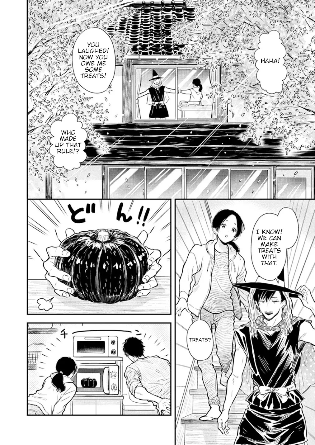 [Satomaru Mami] Fumi-chan’s Paradise – Volume 2 [English] - Page 10