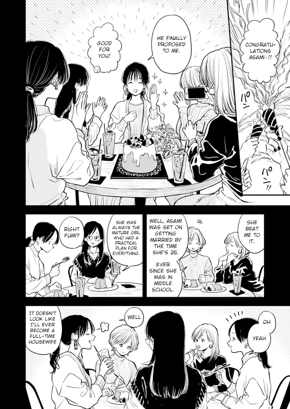 [Satomaru Mami] Fumi-chan’s Paradise – Volume 2 [English] - Page 100